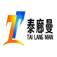 广州泰廊曼国际货运代理有限公司
