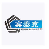宾泰克(天津）泵业有限公司