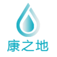 云南康之地水處理設備有限公司