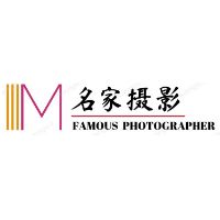 郑州经济技术开发区名家摄影中心