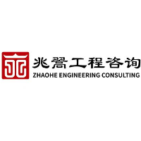 南京兆翯工程咨询有限公司